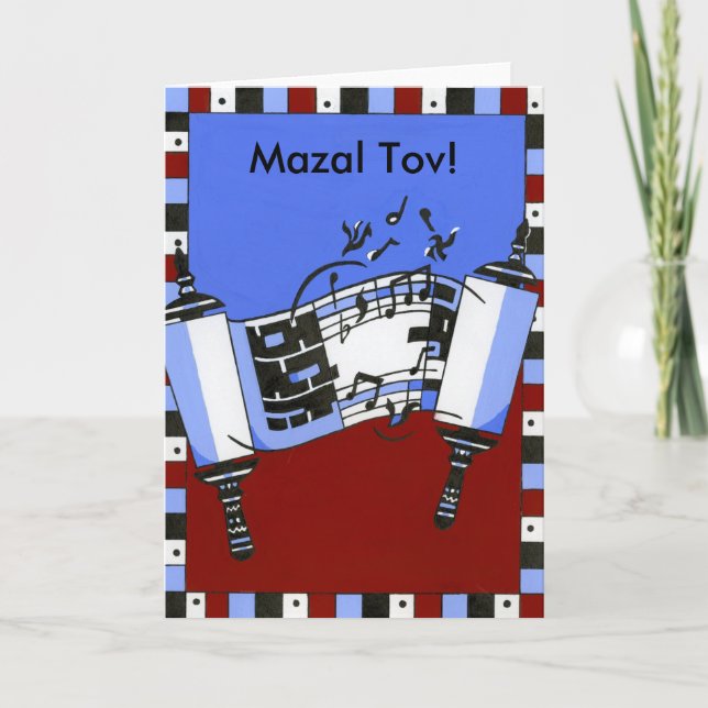 Musical Torah Card (Front)