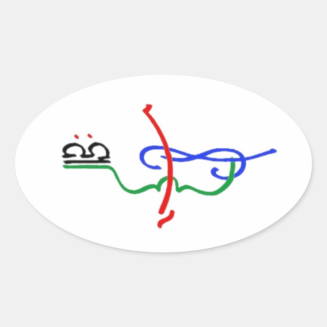 Musicale Logo Sticker (Front)