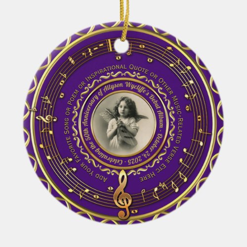 Musician Musical Notes Commemorative Photo Purple Ceramic Ornament