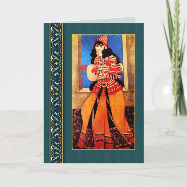 Muslim Any Occasion / Holiday / Event Card (Front)