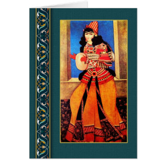 Eid Al Fitr Cards | Zazzle