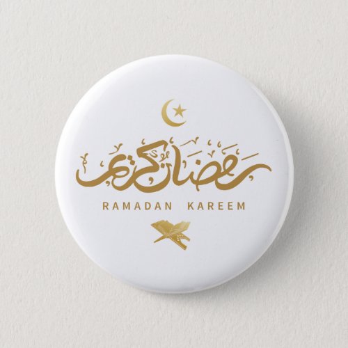 Muslim Arabic Calligraphy Ramadan Kareem Button
