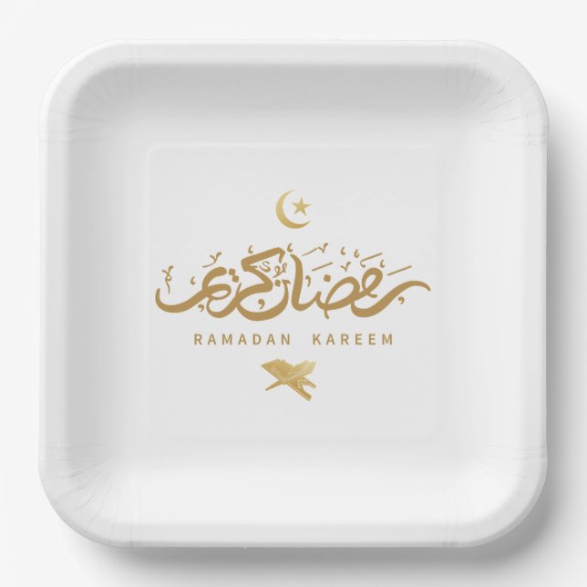 Muslim Arabic Calligraphy Ramadan Kareem Paper Plates (Front)