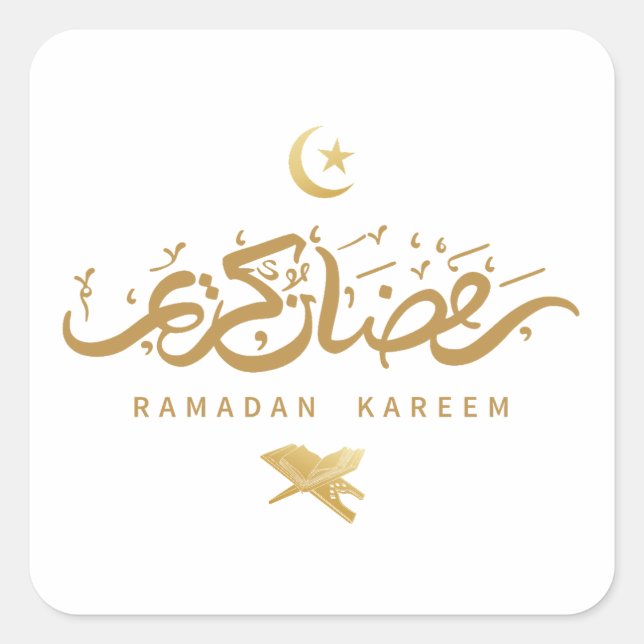 Muslim Arabic Calligraphy Ramadan Kareem Square Sticker (Front)