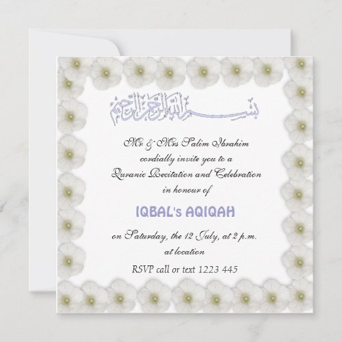 Muslim baby boy Aqiqah Invitation