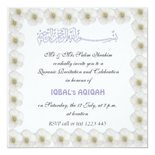 Muslim baby boy Aqiqah Invitation Zazzle com Muslim baby boy Aqiqah Invitation Zazzle com