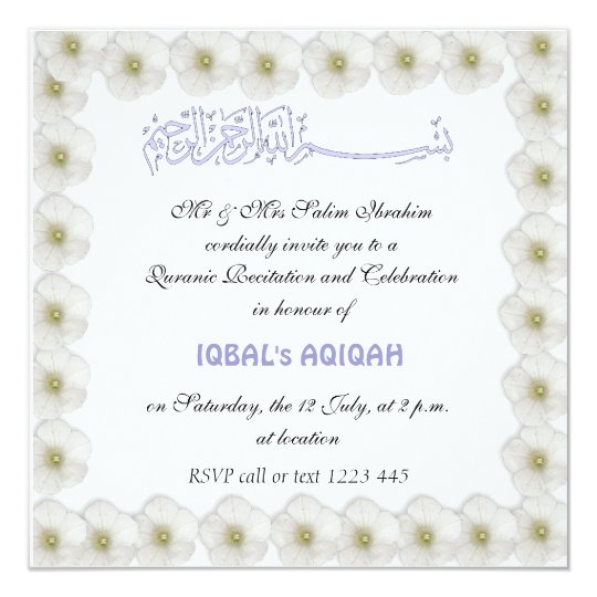 Muslim baby boy Aqiqah Invitation Zazzle com