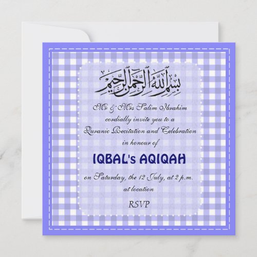 Muslim baby boy Aqiqah Invitation