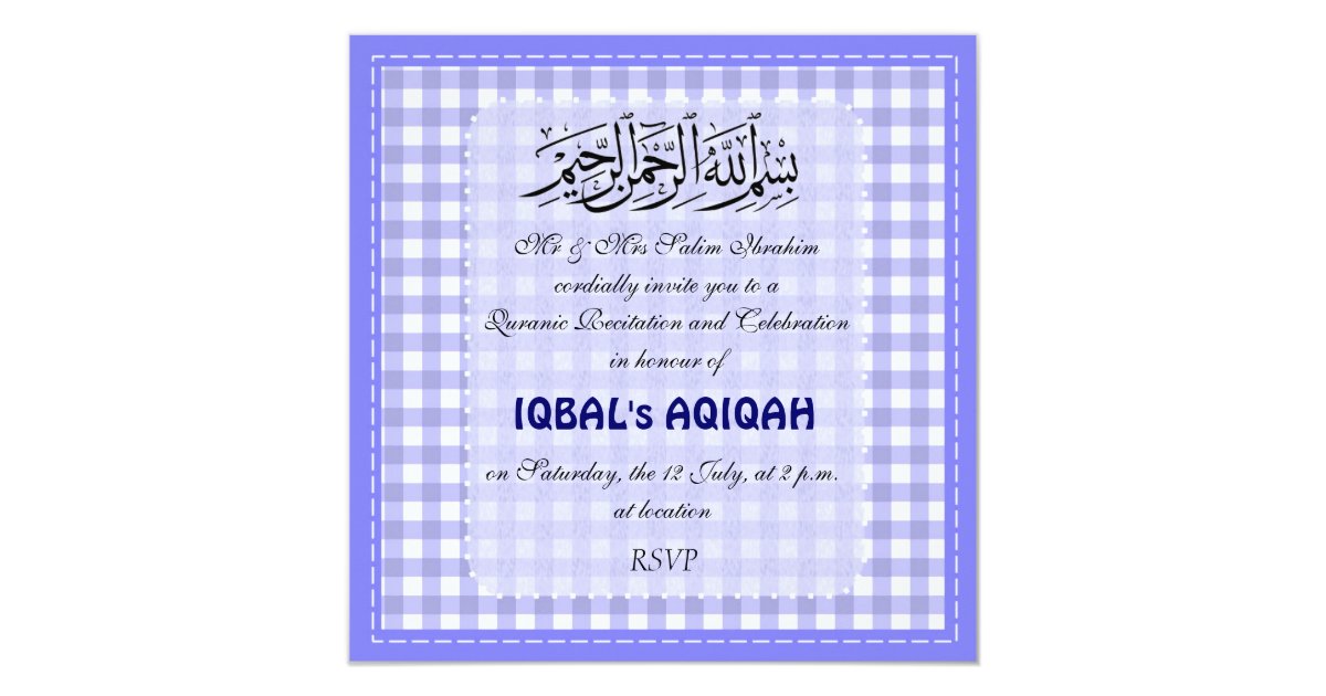 muslim-baby-boy-aqiqah-invitation-zazzle