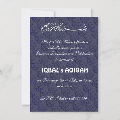 Muslim baby boy Aqiqah Invitation