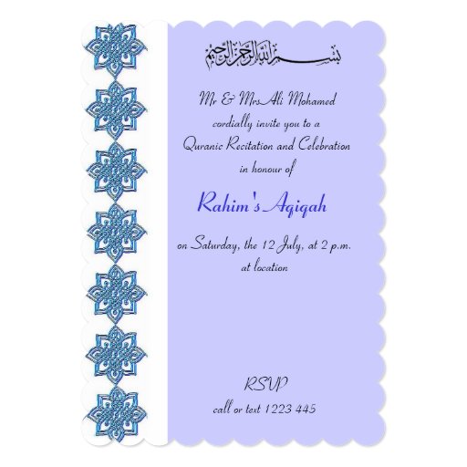 Muslim Baby Boy blue aqiqah Islamic Card | Zazzle