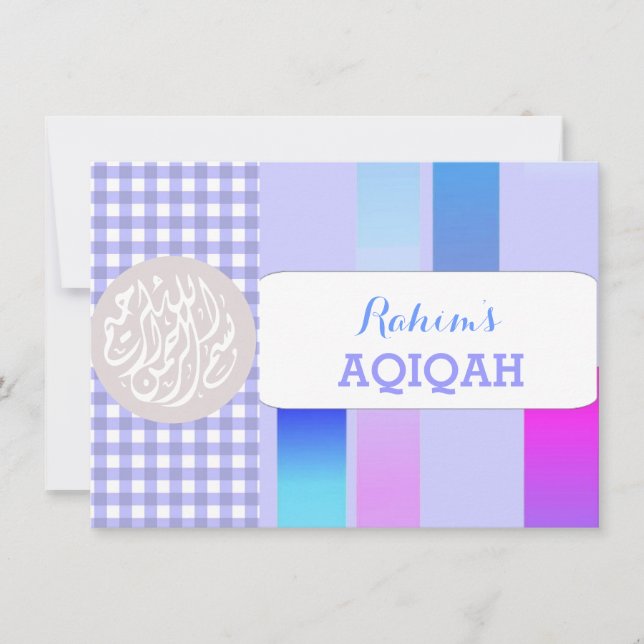 Muslim baby boy blue aqiqah Islamic Invitation (Front)