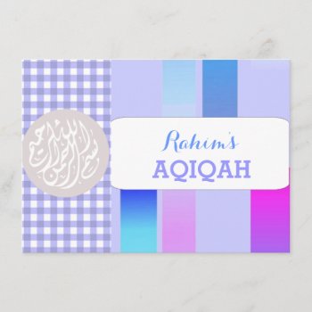 Muslim Baby Boy Blue Aqiqah Islamic Invitation by ArtIslamia at Zazzle