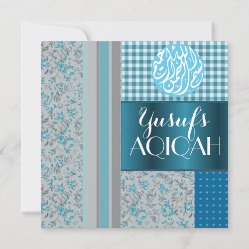 Muslim baby boy blue aqiqah Islamic Invitation