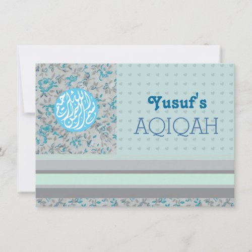 Muslim baby boy blue aqiqah Islamic Invitation