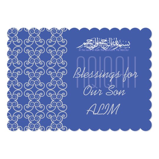 Muslim baby boy Blue Aqiqah Islamic Invitation Zazzle com