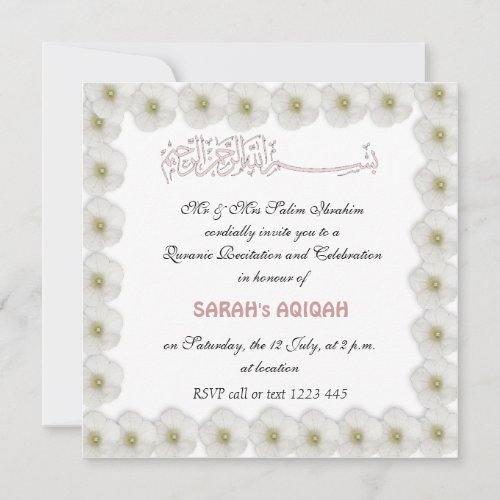 Muslim baby girl Aqiqah Invitation