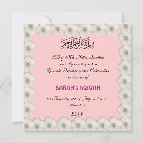 Muslim baby girl Aqiqah Invitation