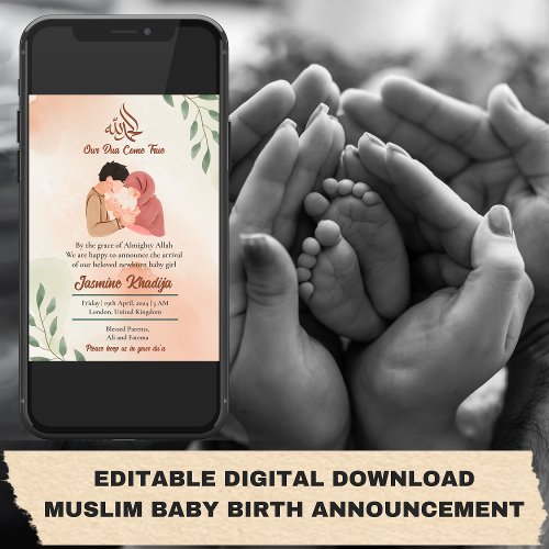 Muslim Baby Girl Birth Announcement New Parent