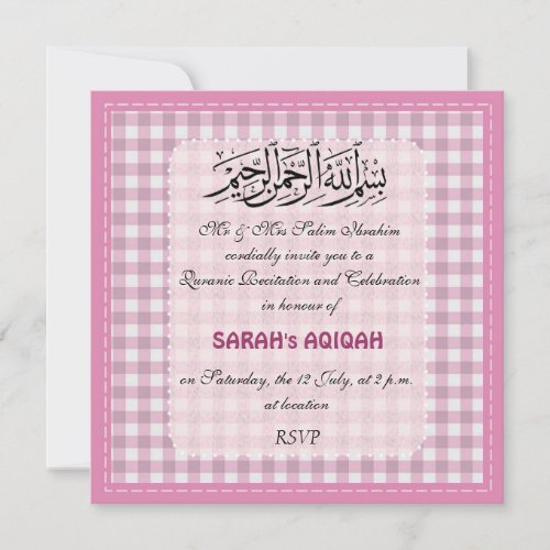Muslim baby girl pink Aqiqah celebration Invitation