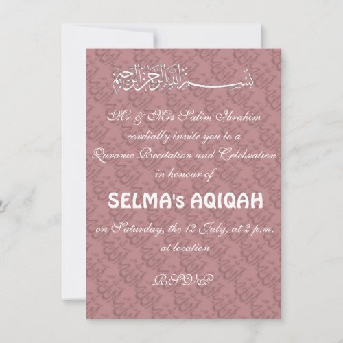 Muslim baby girl Pink Aqiqah Invitation