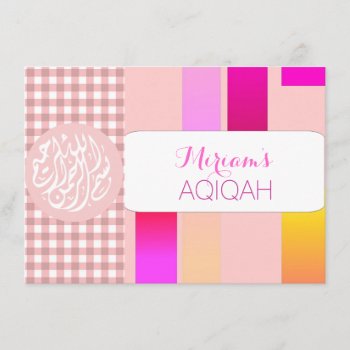 Muslim Baby Girl Pink Aqiqah Islamic Invitation by ArtIslamia at Zazzle