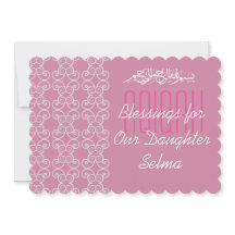 Muslim baby girl pink Aqiqah Islamic