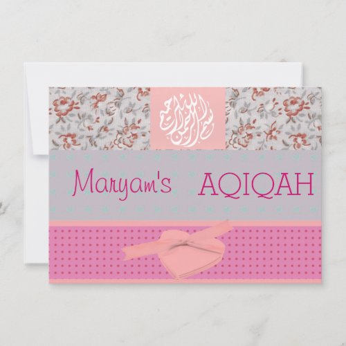 Muslim baby girl pink aqiqah Islamic