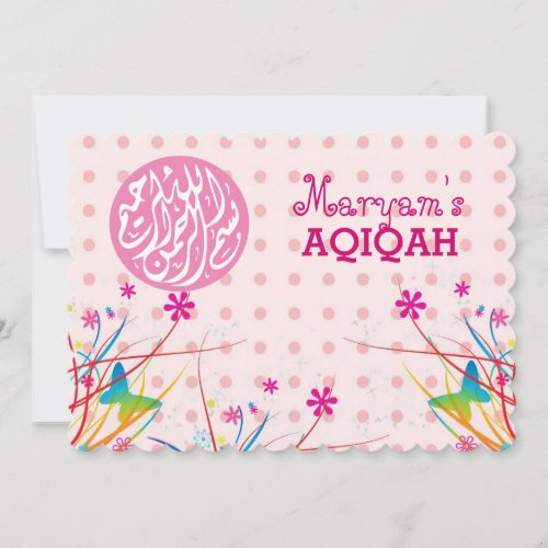 Muslim baby girl pink aqiqah Islamic Invitation