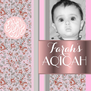 Aqiqah Invitations Stationery Zazzle
