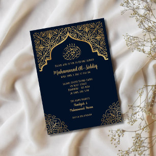 Muslim boy Aqeeqa blue gold Invitation