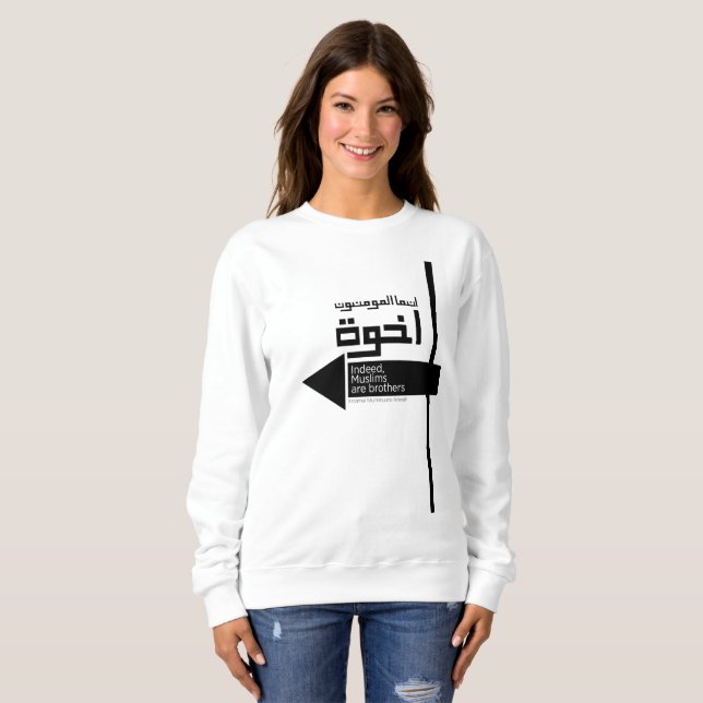 Muslim Brotherhood Ikhwan in Arabic Sweatshirt (Front Full)