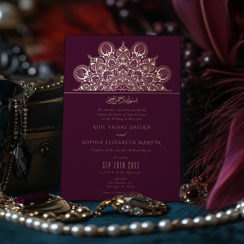 Muslim Burgundy Plum Gold Foil Mandala Wedding Foil Invitation