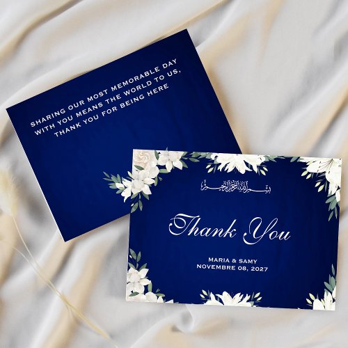 Muslim chic blue floral  wedding Thank You Card