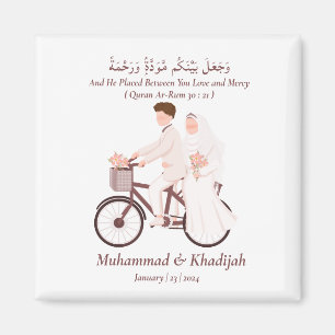 Muslim Couple Quran Quote Islamic Wedding Nikah Magnet