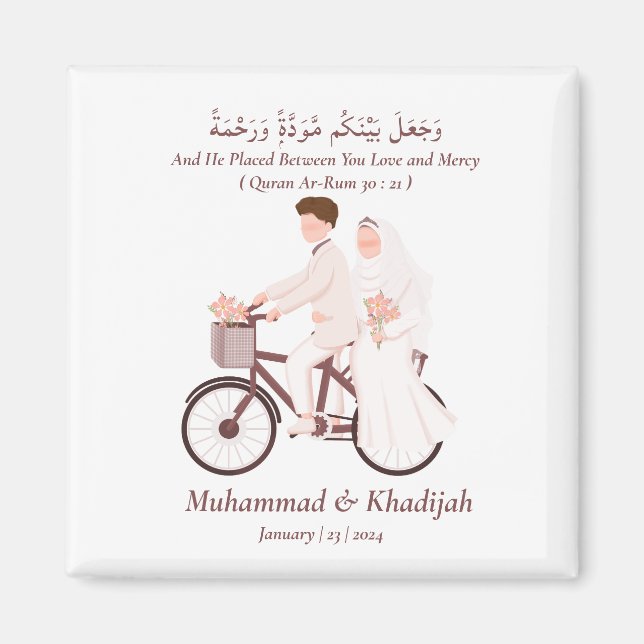 Muslim Couple Quran Quote Islamic Wedding Nikah Magnet (Front)