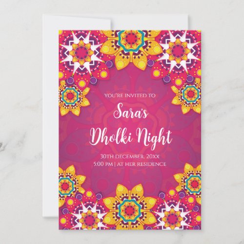 Muslim Dholki invitations as Digital Dholki cards