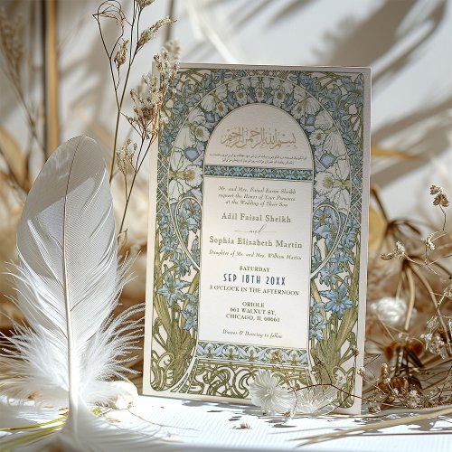 Muslim Dusty Blue Wedding Art Nouveau Mucha Invitation