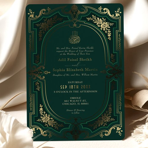 Muslim Emerald Elegance Gold Foil Wedding Foil Invitation