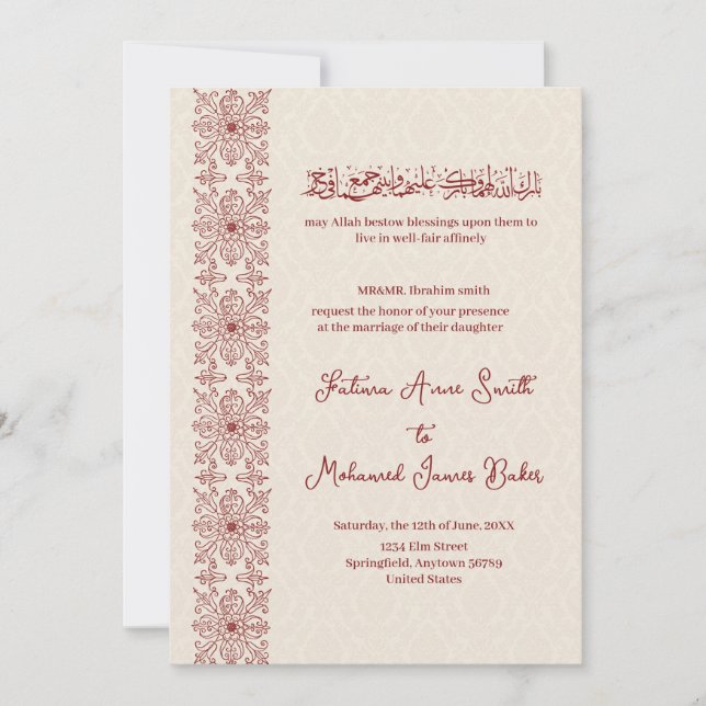 Muslim English Beige and Red Traditional simple Invitation (Front)