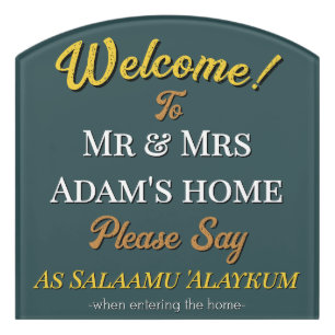 Muslim Family Home Decor Gift Islamic Welcome Door Sign