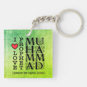 Muslim Gift Halal Islamic Gift Ramadan Eid Dawah Keychain