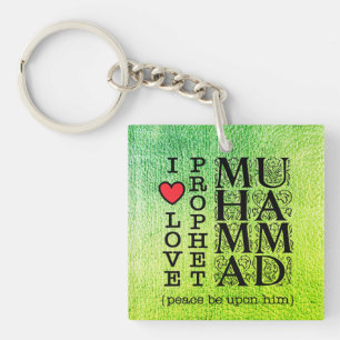 Muslim Gift Halal Islamic Gift Ramadan Eid Dawah Keychain