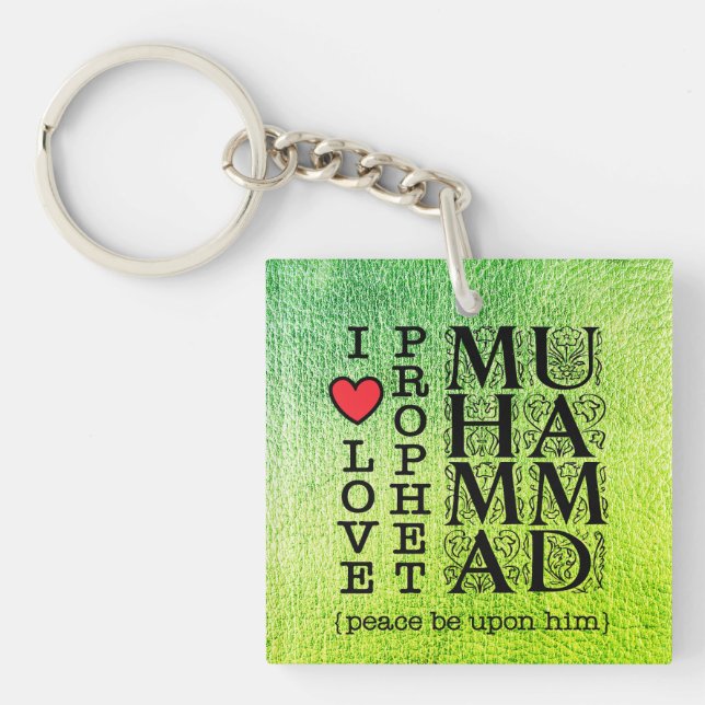 Muslim Gift Halal Islamic Gift Ramadan Eid Dawah Keychain (Front)