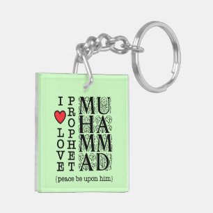Muslim Gift Halal Islamic Gift Ramadan Eid Present Keychain