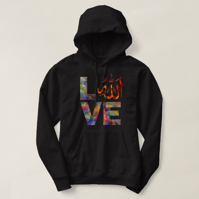 Muslim gift Islam Arab, Ramadan Eid Muslima Hoodie (Design Front)
