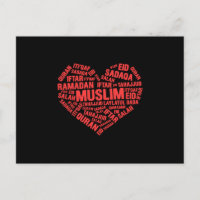 Muslim Heart Islam Sadaqa Iftar Salah Hajj Mecca G