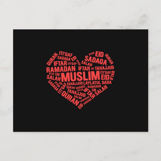 Muslim Heart Islam Sadaqa Iftar Salah Hajj Mecca G Postcard (Front)