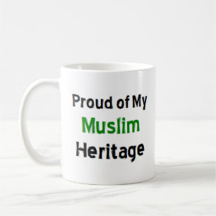 muslim heritage coffee mug