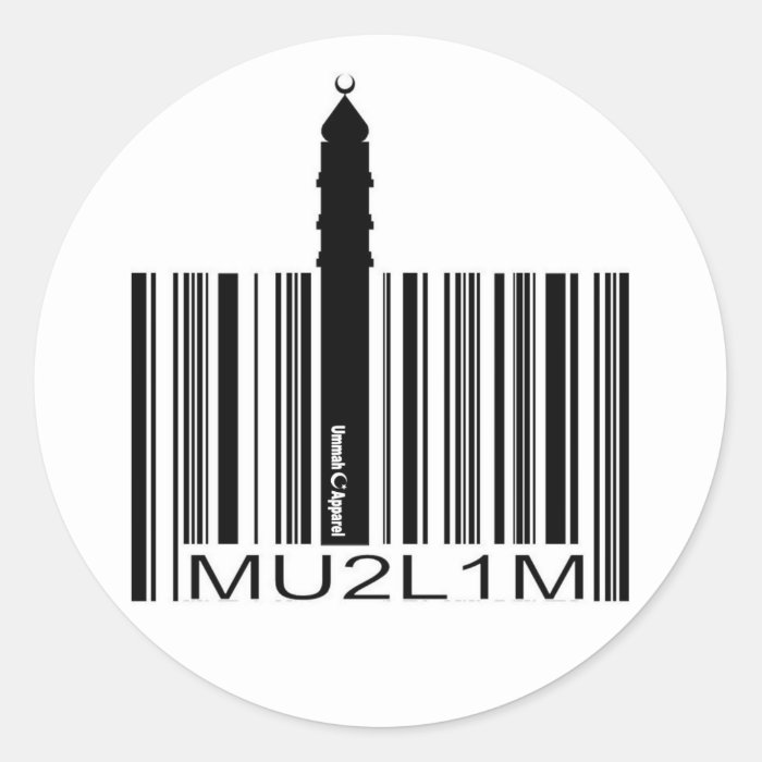 Muslim Identity Barcode Round Stickers